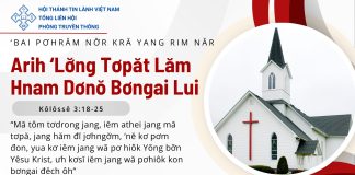 Arih ‘Lơ̆ng Tơpăt Lăm Hnam Dơnŏ Bơngai Lui – 2/9/2026