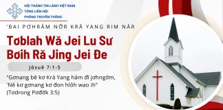 Tơblah Wă Jei Lu Sư Bơih Ră Jing Jei Đe – 25/9/2026